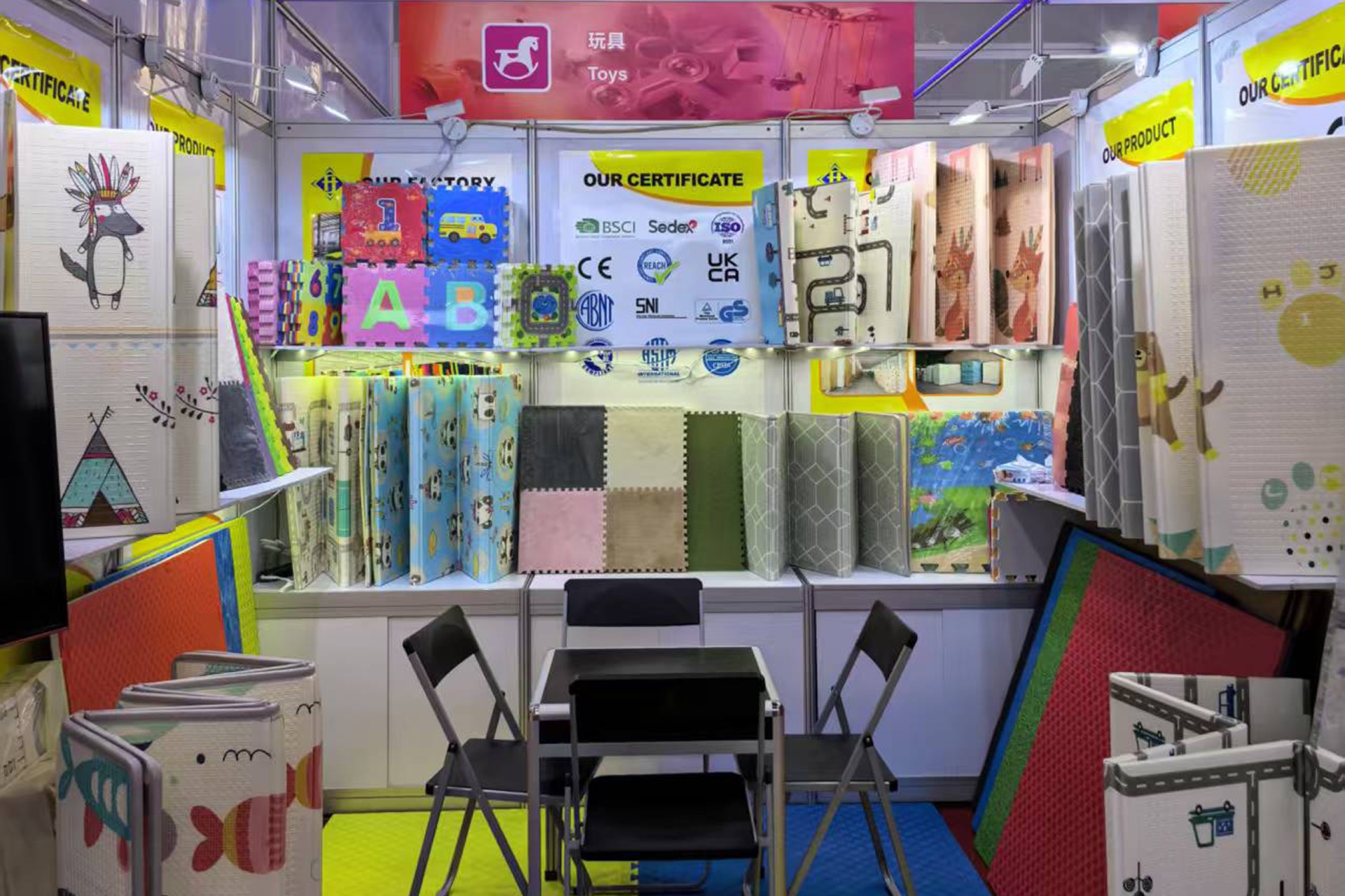 Canton Fair